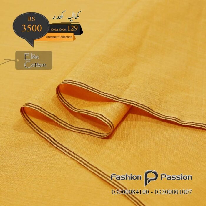 Kamalia Khaddar Summer Elite 129 fabric – ultra-soft, breathable summer cotton