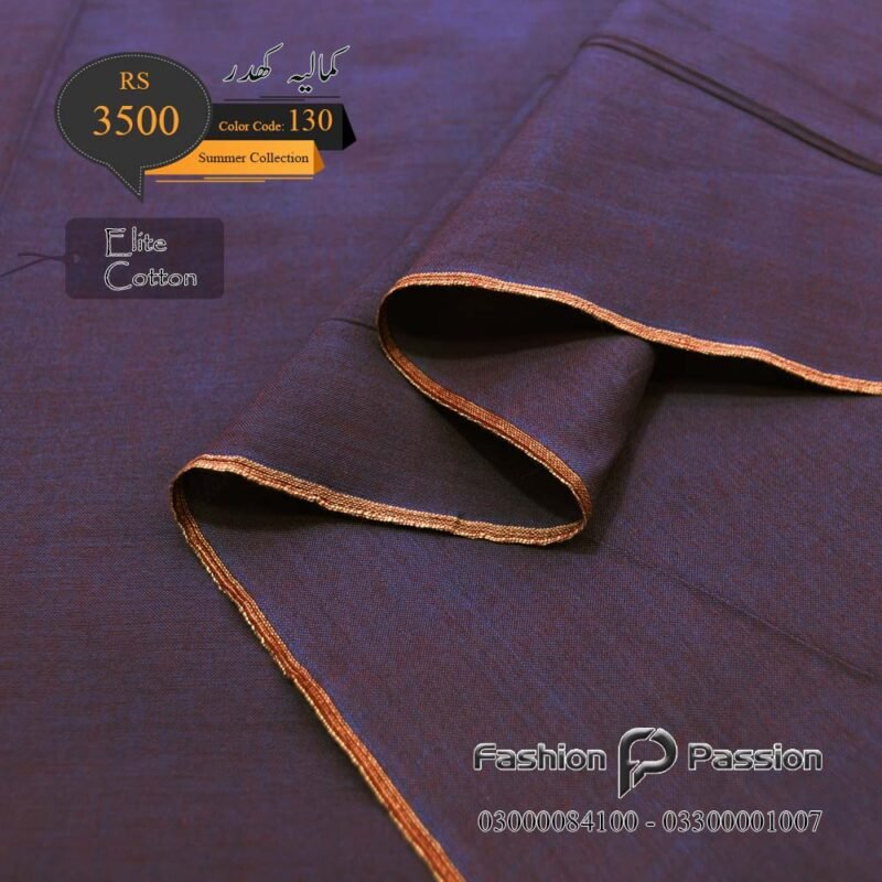 Kamalia Khaddar Summer Elite 130 fabric – lightweight, breathable cotton