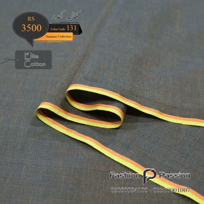 Kamalia Khaddar Summer Elite 131 fabric – lightweight, breathable cotton