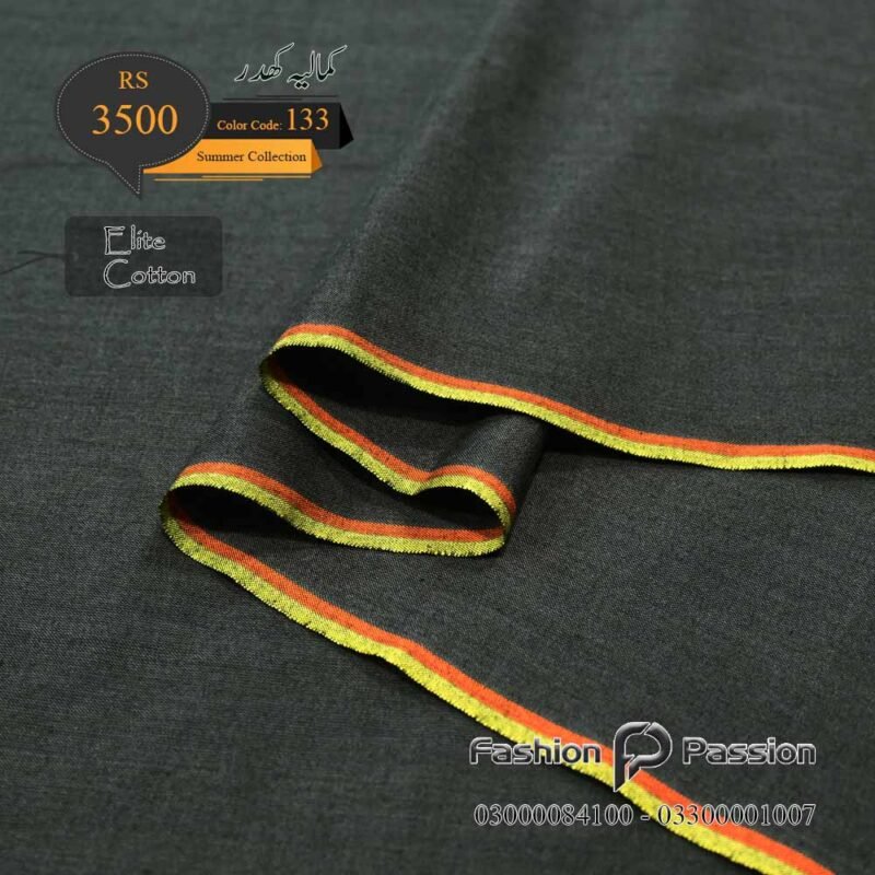 Kamalia Khaddar Summer Elite 133 premium breathable lightweight summer cotton fabric for men