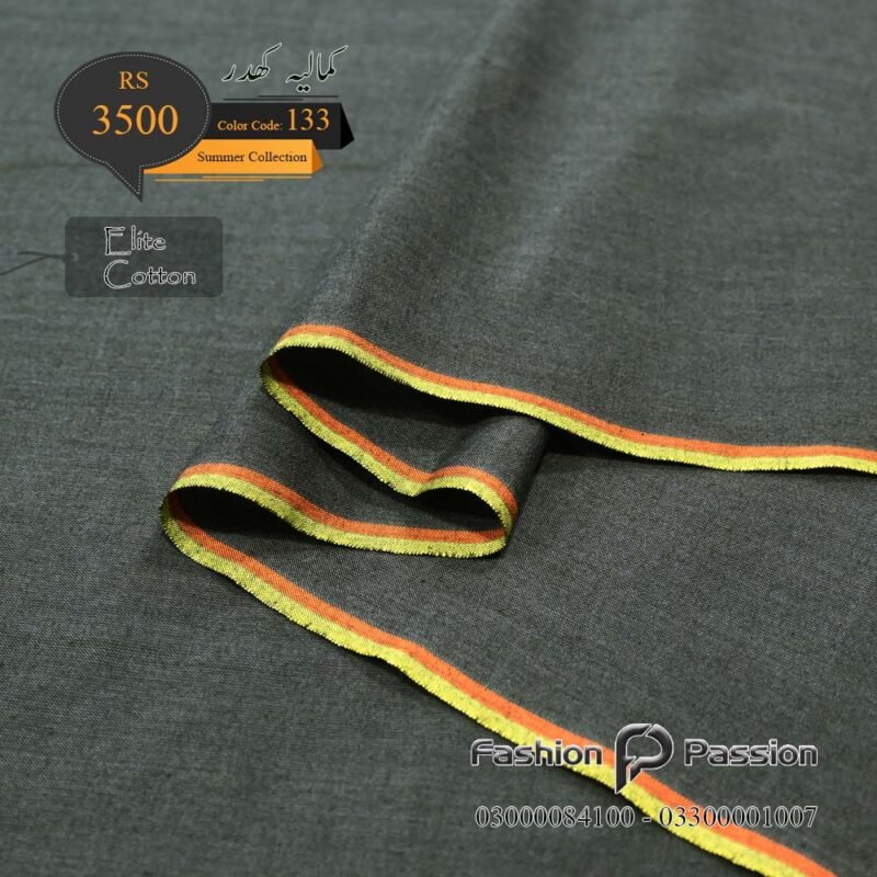 Kamalia Khaddar Summer Elite 133 – ultra-soft, ultra-fine kamalia khaddar (100% cotton, breathable summer fabric)