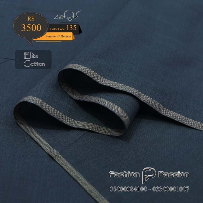 Kamalia Khaddar Summer Elite 135 – ultra-soft, ultra-fine kamalia khaddar (100% cotton, breathable summer fabric)