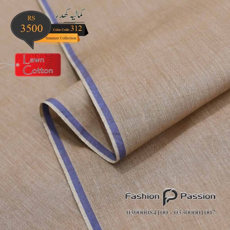 Kamalia Khaddar Summer Lawn 312 – lightweight Kamalia Khaddar, 100% cotton, breathable summer lawn fabric (fabric close-up)