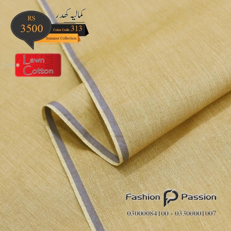 Kamalia Khaddar Summer Lawn 313 – lightweight Kamalia Khaddar, 100% cotton, breathable summer lawn fabric (fabric close-up)
