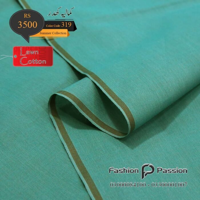 Kamalia Khaddar Summer Lawn 319 – lightweight kamalia khaddar, 100% cotton, breathable summer lawn fabric (fabric close-up)