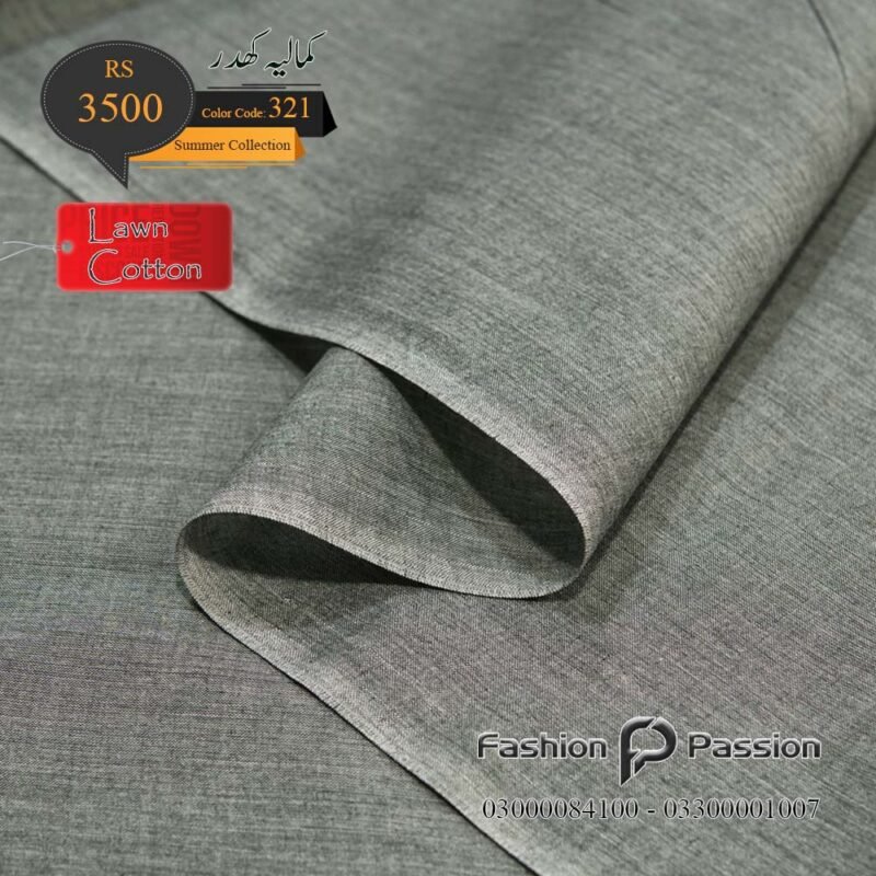 Kamalia Khaddar Summer Lawn 321 – lightweight Kamalia Khaddar, 100% cotton, breathable summer lawn fabric (fabric close-up)
