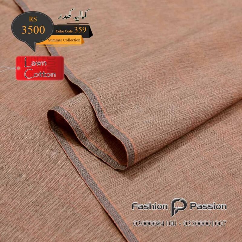 Kamalia Khaddar Summer Lawn 359 – lightweight kamalia khaddar, 100% cotton, breathable summer lawn fabric (fabric close-up)