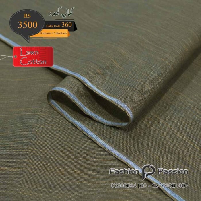 Kamalia Khaddar Summer Lawn 360 – lightweight kamalia khaddar, 100% cotton, breathable summer lawn fabric