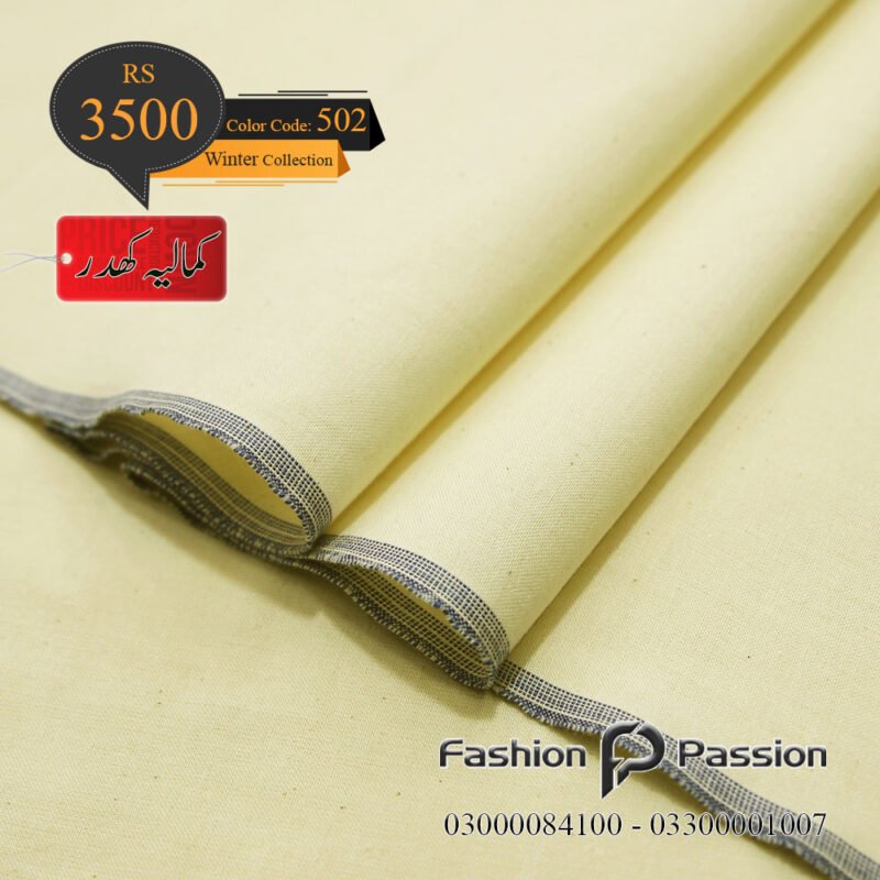 Kamalia Khaddar Winter Elite 502 unstitched fabric with soft winter weave.