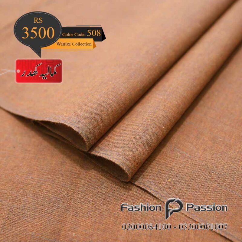 Kamalia Khaddar Winter Elite 508 unstitched fabric with elegant seasonal texture.