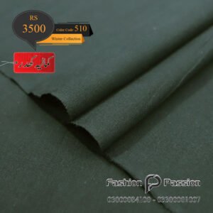 Kamalia Khaddar Winter Elite 510 unstitched fabric with refined winter weave.