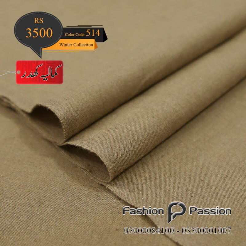 Kamalia Khaddar Winter Elite 514 unstitched fabric with elegant seasonal weave.