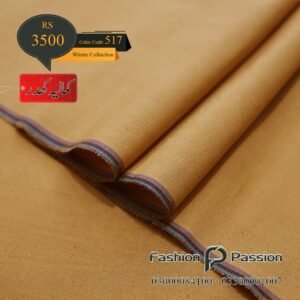 Kamalia Khaddar Winter Elite 517 unstitched fabric with rich seasonal finish.