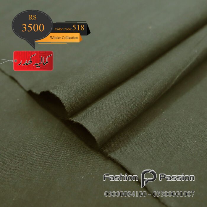 Kamalia Khaddar Winter Elite 518 unstitched fabric with elegant winter weave.