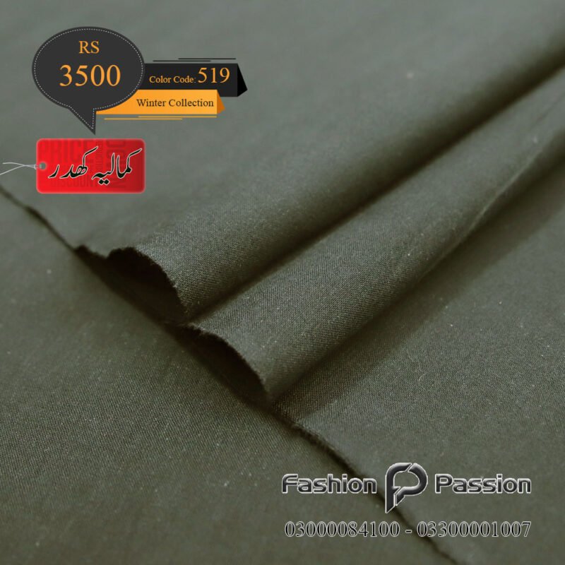 Kamalia Khaddar Winter Elite 519 unstitched fabric with soft seasonal texture.