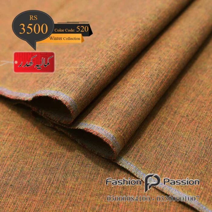 Kamalia Khaddar Winter Elite 520 unstitched fabric with fine winter weave.