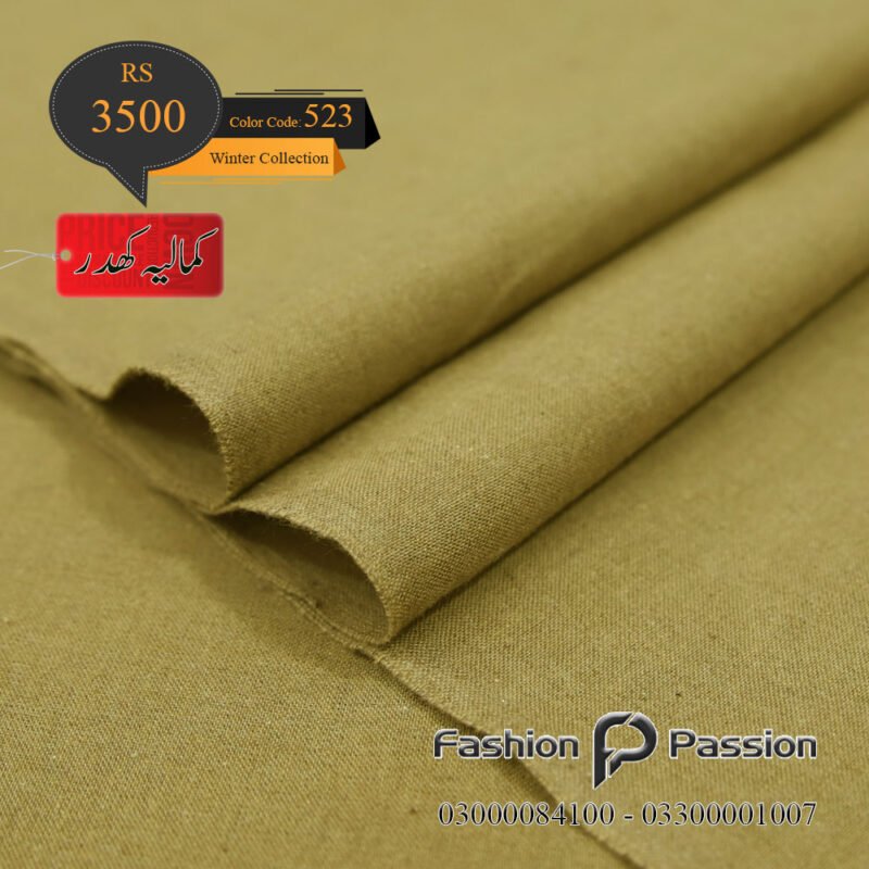 Kamalia Khaddar Winter Elite 523 – Premium Cotton Fabric for Cold Weather