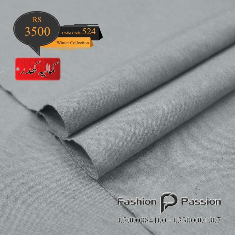 Kamalia Khaddar Winter Elite 524 unstitched fabric with elegant winter texture.