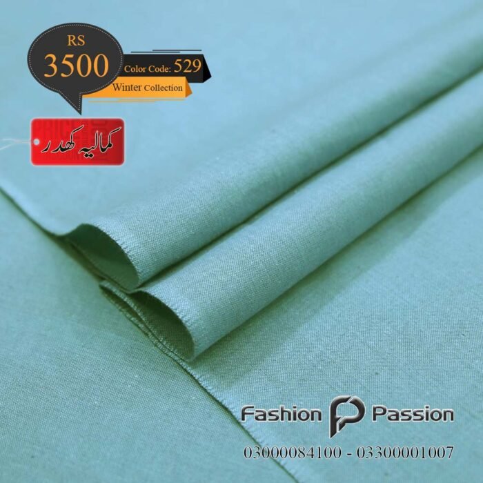 Kamalia Khaddar Winter Elite 529 unstitched fabric with soft seasonal finish.