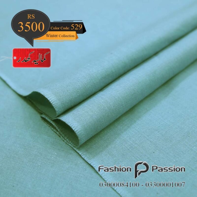 Kamalia Khaddar Winter Elite 529 unstitched fabric with soft seasonal finish.
