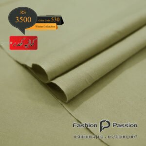 Kamalia Khaddar Winter Elite 530 – Premium Handwoven Fabric for Winter Suits