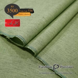 Kamalia Khaddar Winter Elite 534 unstitched fabric with elegant winter texture.