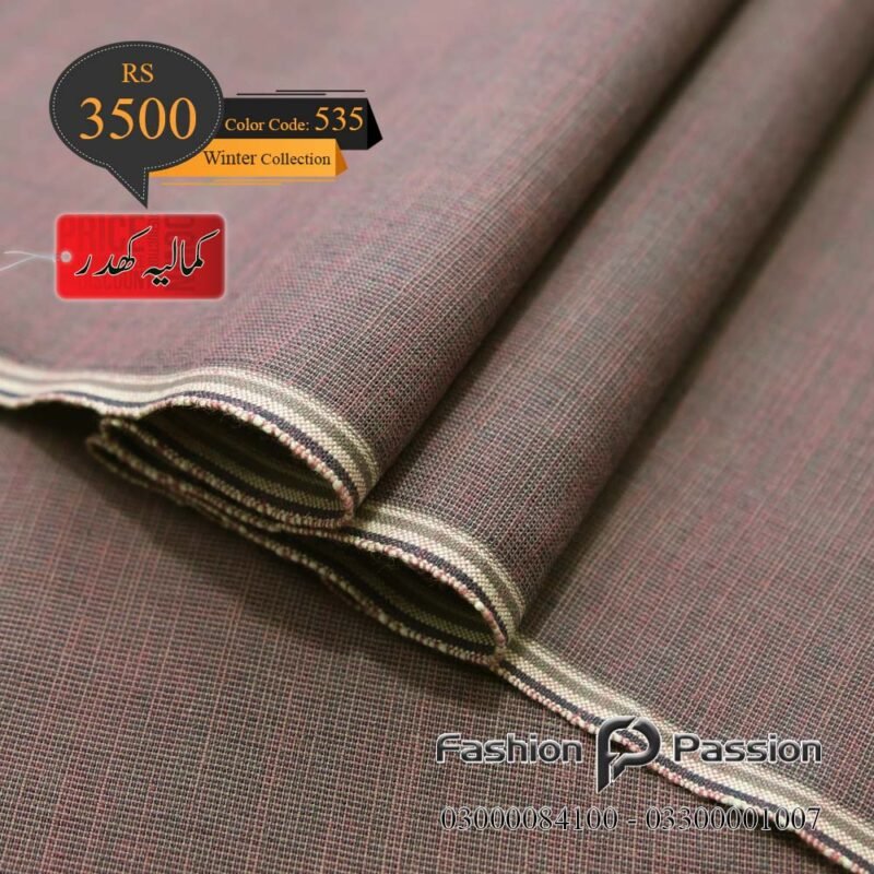 Kamalia Khaddar Winter Elite 535 unstitched fabric with rich seasonal weave.