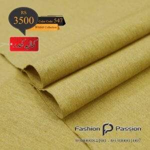 Kamalia Khaddar Winter Elite 547 unstitched fabric with elegant winter finish.