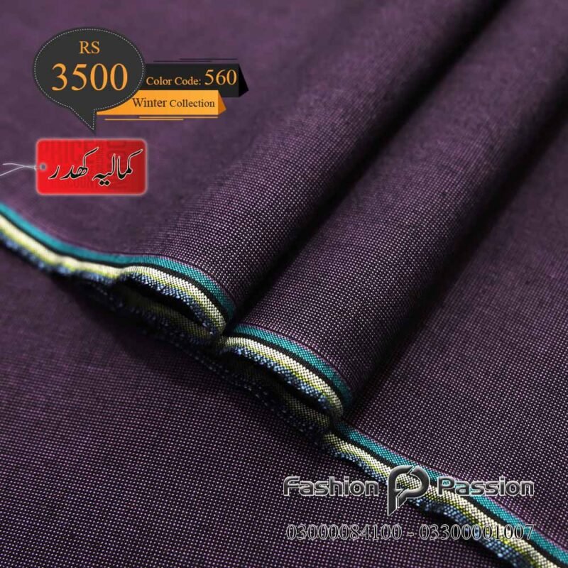 Kamalia Khaddar Winter Elite 560 unstitched fabric with rich seasonal texture.