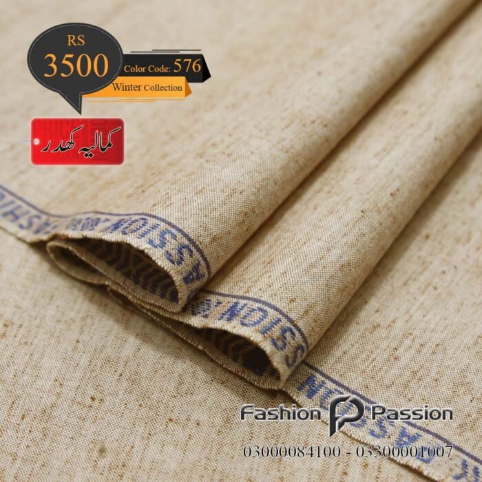 Kamalia Khaddar Winter Elite 576 unstitched fabric with smooth winter finish.
