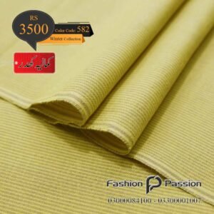 Kamalia Khaddar Winter Elite 582 unstitched fabric with soft winter texture.