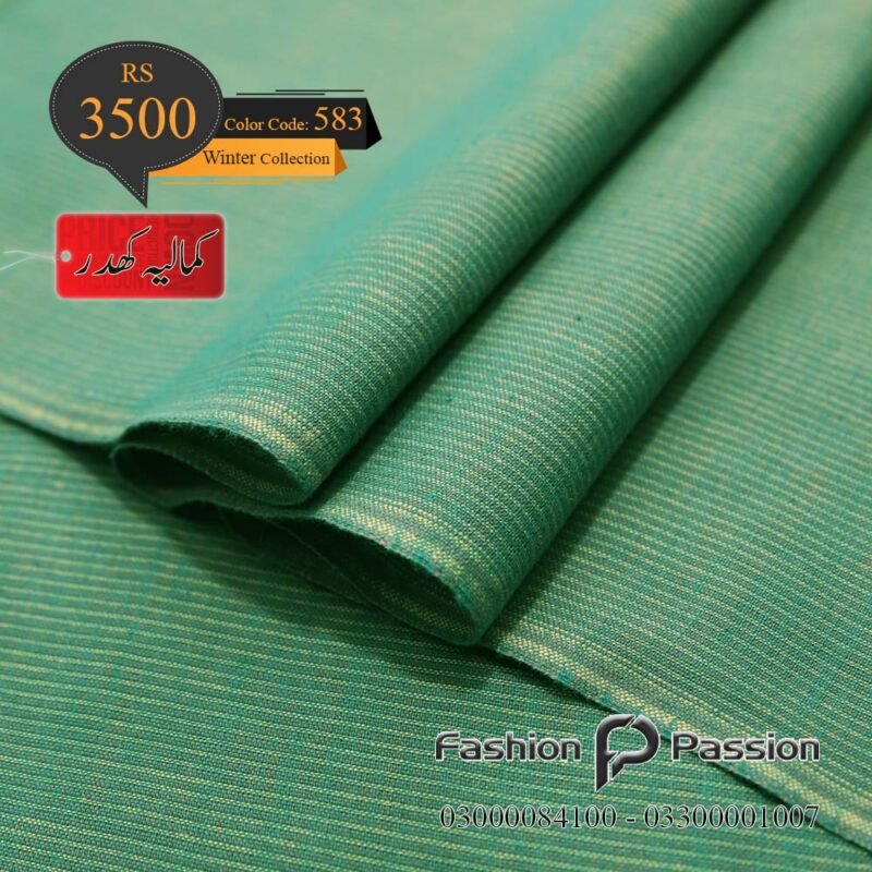 Kamalia Khaddar Winter Elite 583 unstitched fabric with rich winter texture.