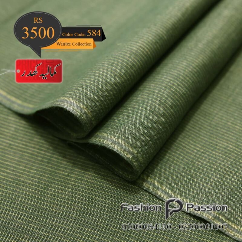 Kamalia Khaddar Winter Elite 584 – Ultra-Soft, Ultra-Fine Kamalia Khaddar (100% Cotton, Winter-Weight)