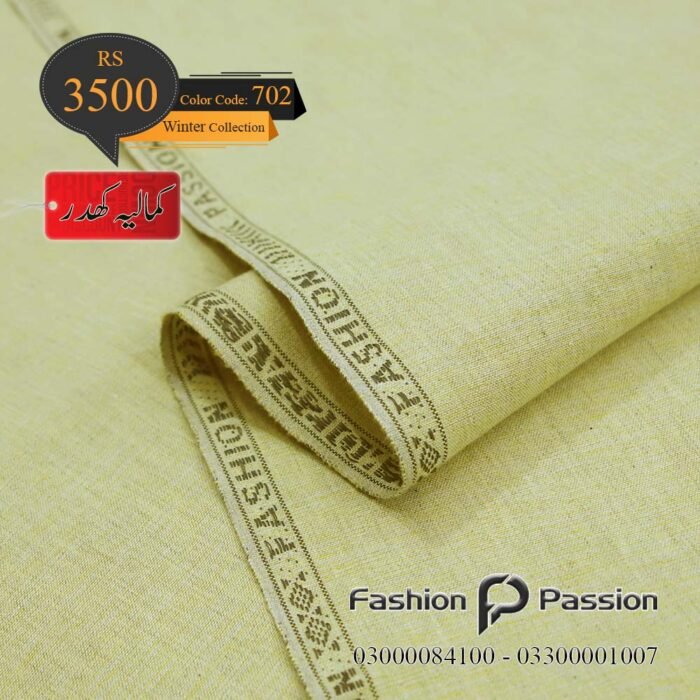 Kamalia Khaddar Winter Elite 702 – Ultra-Soft, Ultra-Fine Kamalia Khaddar (100% Cotton, Winter-Weight)