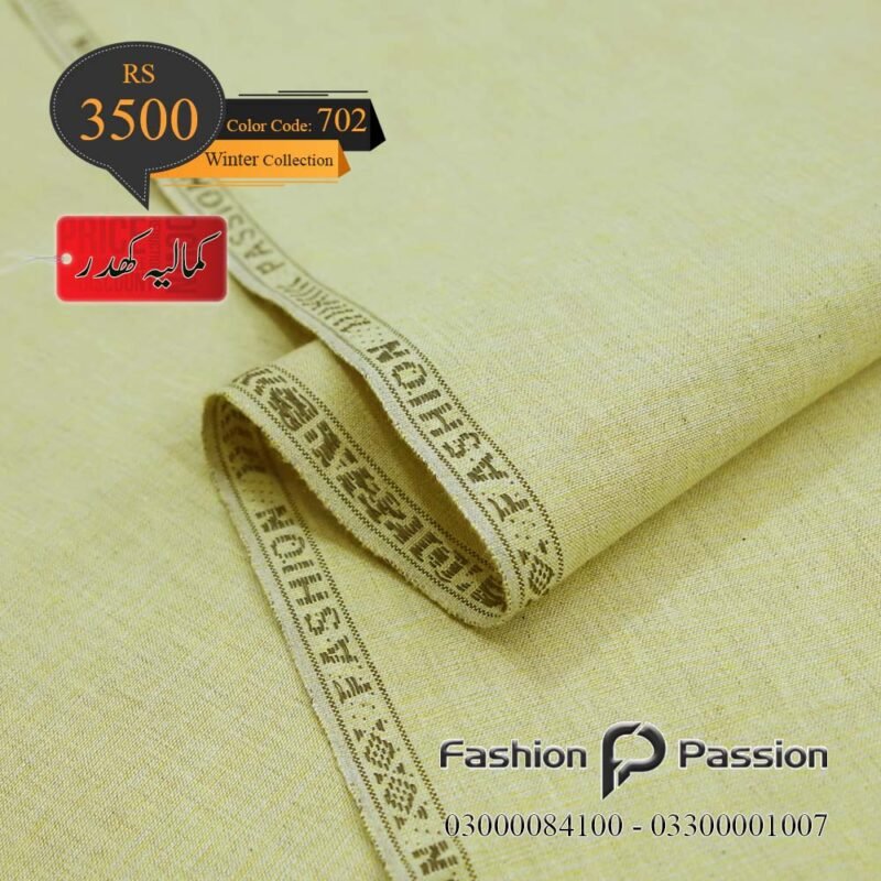 Kamalia Khaddar Winter Elite 702 – Ultra-Soft, Ultra-Fine Kamalia Khaddar (100% Cotton, Winter-Weight)