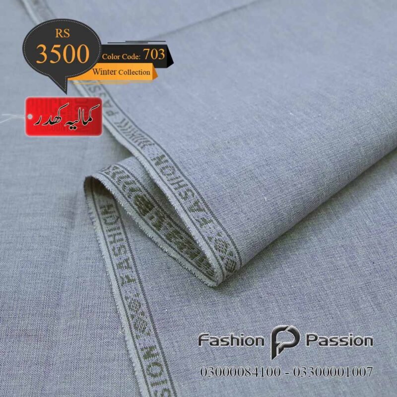Kamalia Khaddar Winter Elite 703 – Ultra-Soft, Ultra-Fine Kamalia Khaddar (100% Cotton, Winter-Weight)