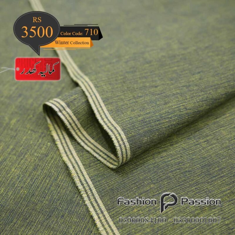 Kamalia Khaddar Winter Elite 710 – Ultra-Soft, Ultra-Fine Kamalia Khaddar (100% Cotton, Winter-Weight)