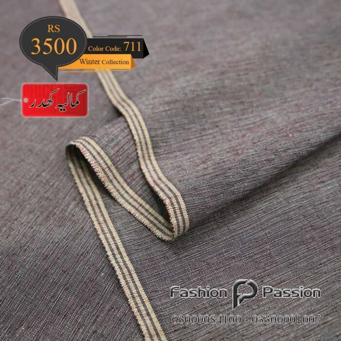 Kamalia Khaddar Winter Elite 711 – Ultra-Soft, Ultra-Fine (100% Cotton, Winter-Weight)