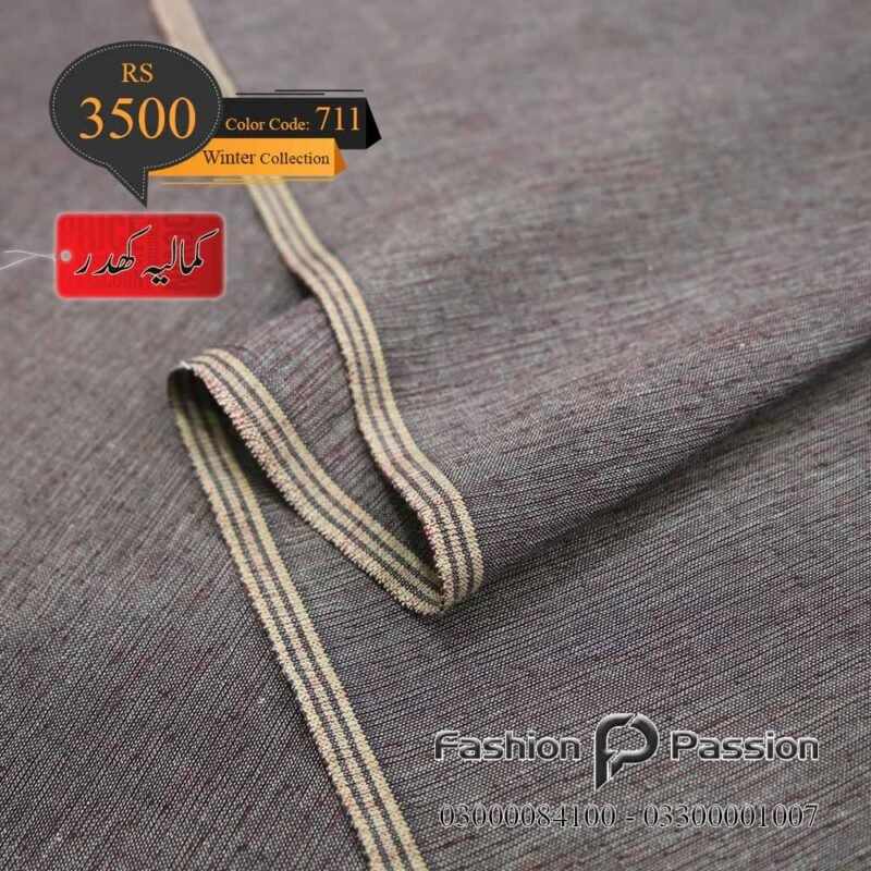 Kamalia Khaddar Winter Elite 711 – Ultra-Soft, Ultra-Fine (100% Cotton, Winter-Weight)