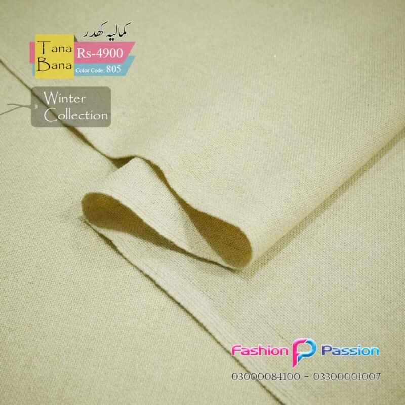Kamalia Khaddar Tana Bana 805 – Heavy Winter Kamalia Khaddar (180–200 GSM), 100% Cotton – fabric close-up