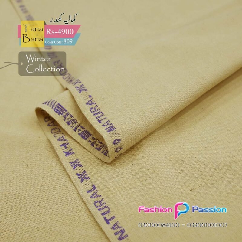 Kamalia Khaddar Tana Bana 809 – Heavy Winter Kamalia Khaddar (180–200 GSM), 100% Cotton – fabric close-up
