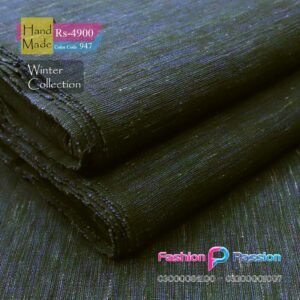 Handmade 947 – Heavy Winter Kamalia Khaddar, 100% Cotton (200–240 GSM)