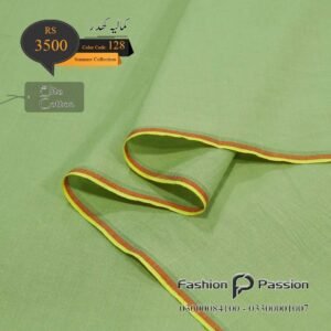 Kamalia Khaddar Summer Elite 128 premium soft breathable summer cotton fabric for men kurta shalwar