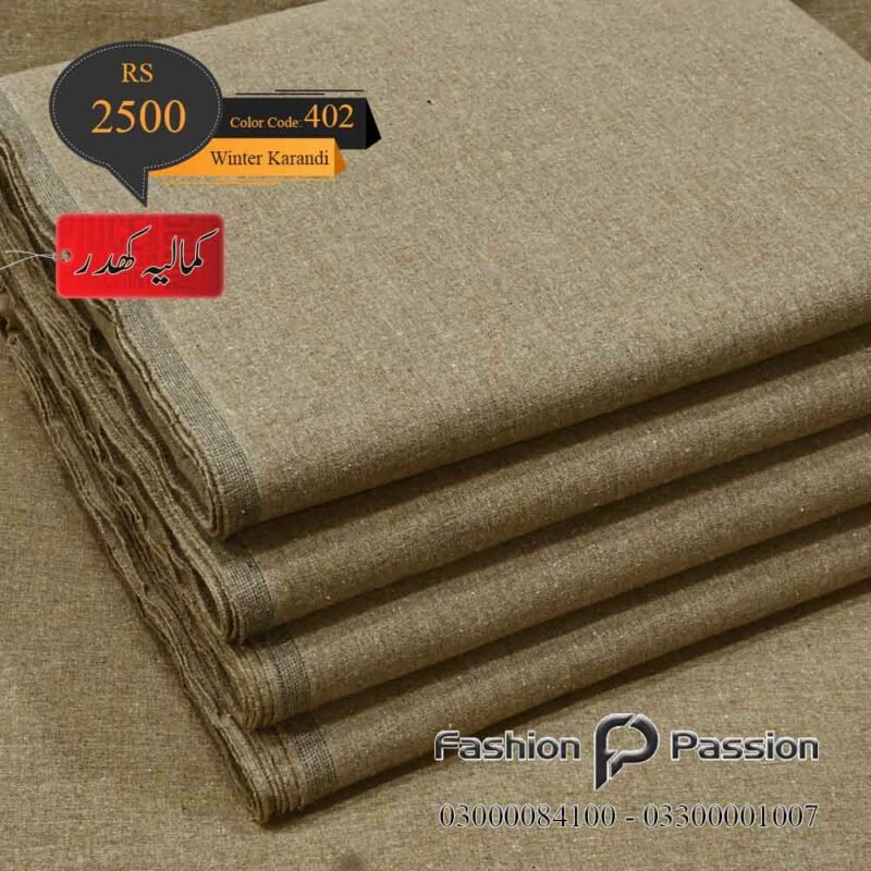 Kamalia Khaddar Winter Karandi 402