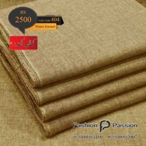 Kamalia Khaddar Winter Karandi 404