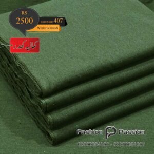 Kamalia Khaddar Winter Karandi 407