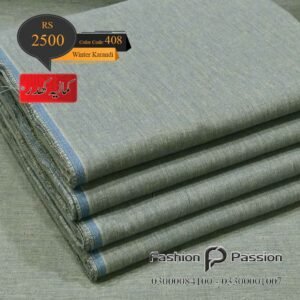 Kamalia Khaddar Winter Karandi 408