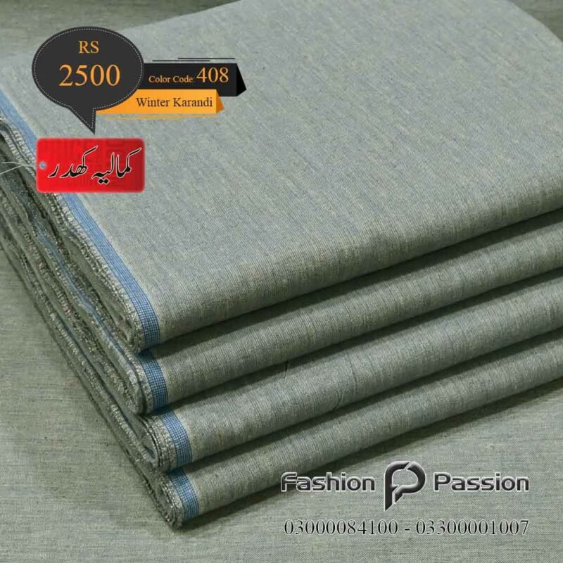 Kamalia Khaddar Winter Karandi 408