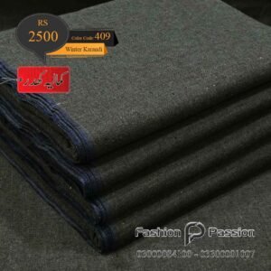 Kamalia Khaddar Winter Karandi 409