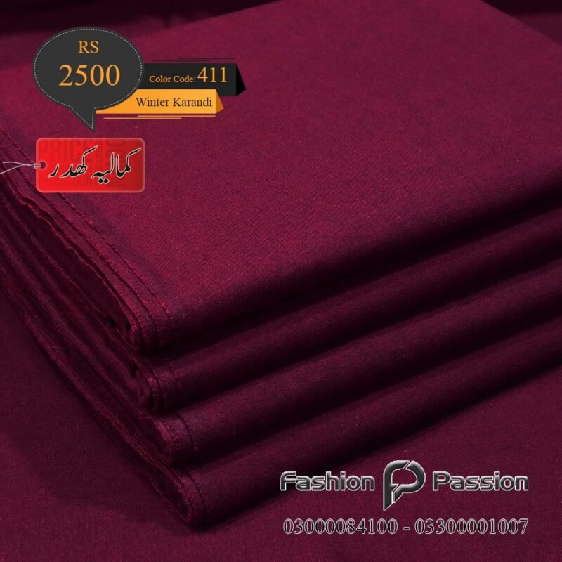 Kamalia Khaddar Winter Karandi 411